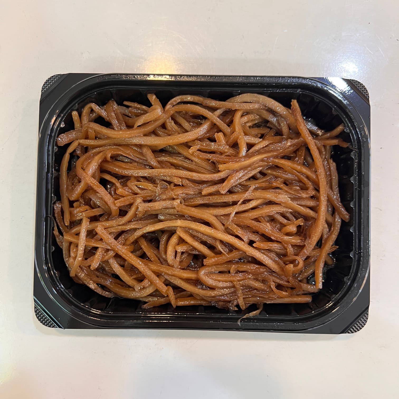 우엉채조림