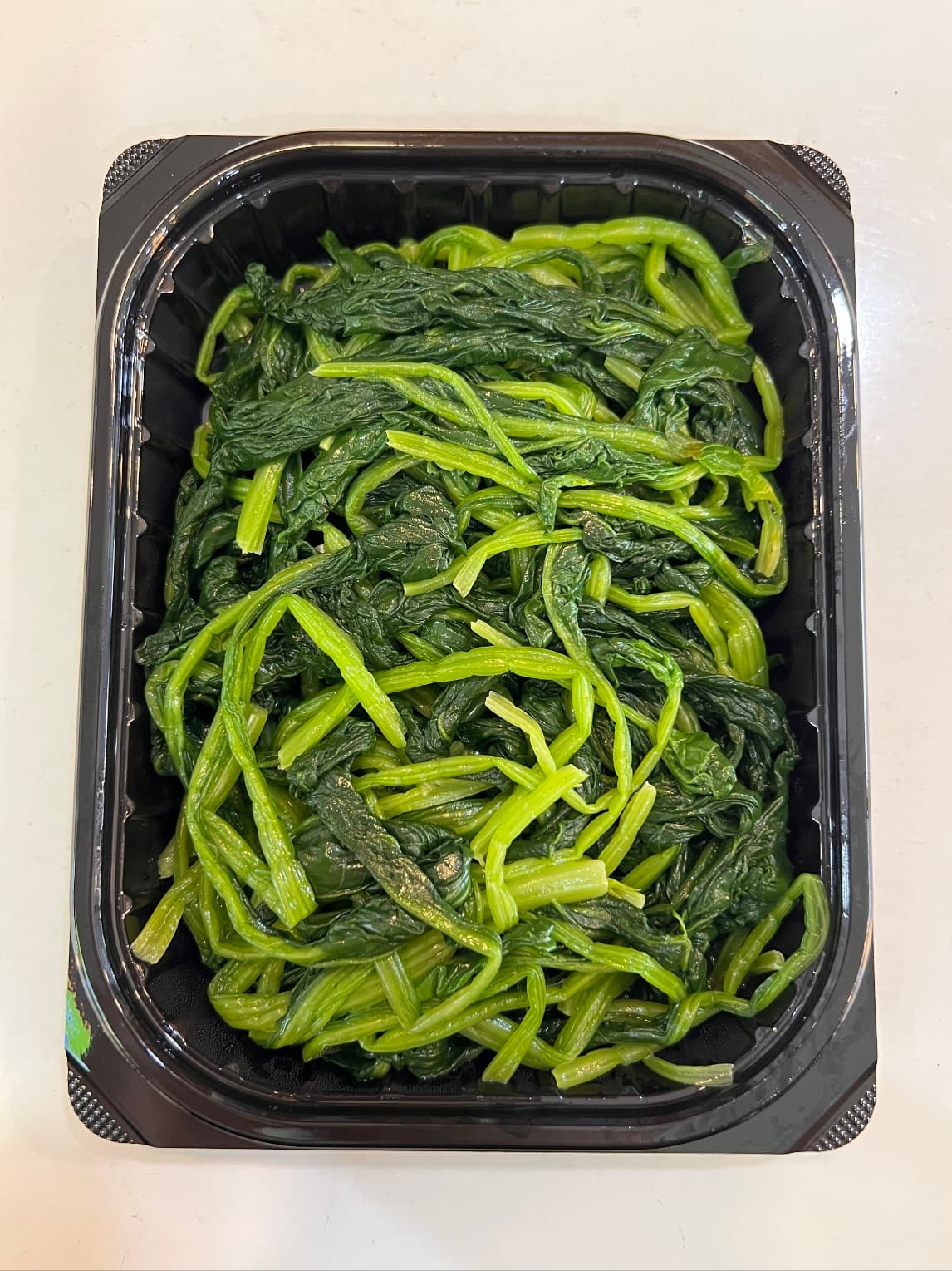 시금치무침