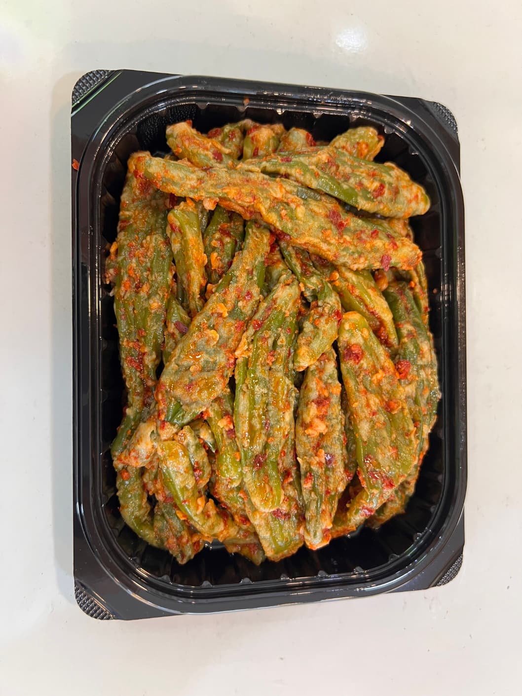 꽈리고추